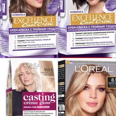 Кастинг для краски L’Oréal Preference | Lemon Agency