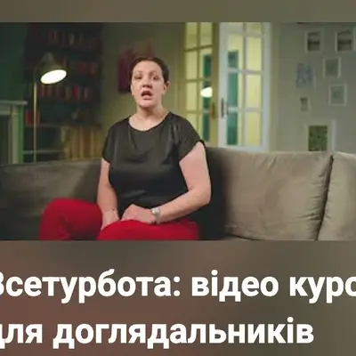 Шукаємо акторку для зйомки навчального відео | Lemon Agency