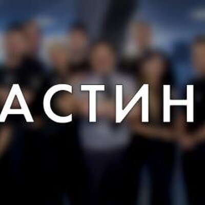 Кастинг актеров в семейный сериал | Lemon Agency