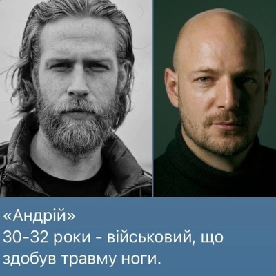 🎭Шукаємо актора у короткометражний фільм | Lemon Agency