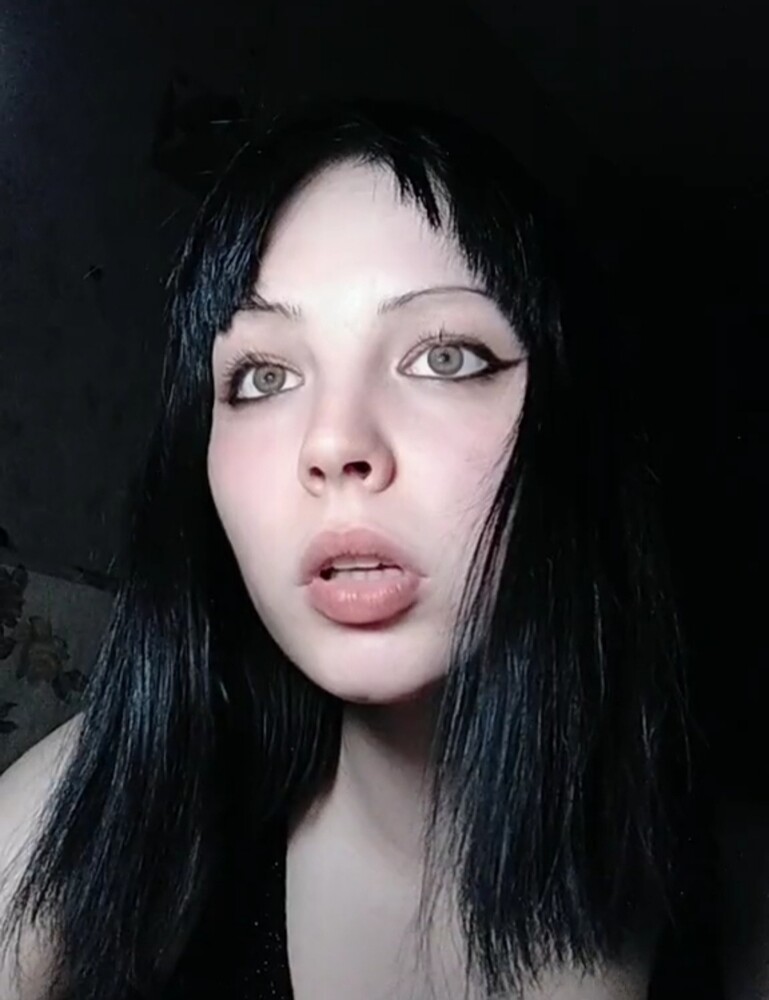 Анна Макієнко
