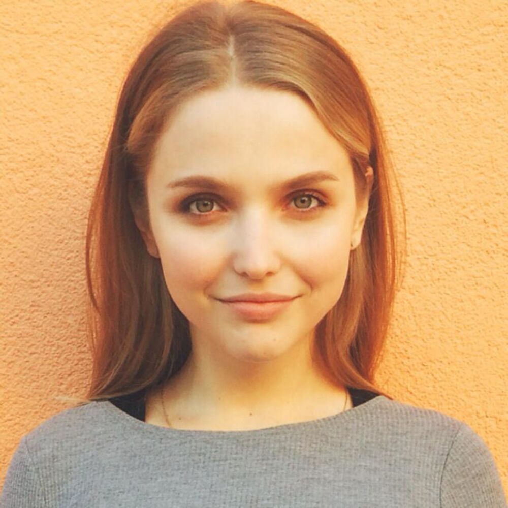 Ирина Плющева