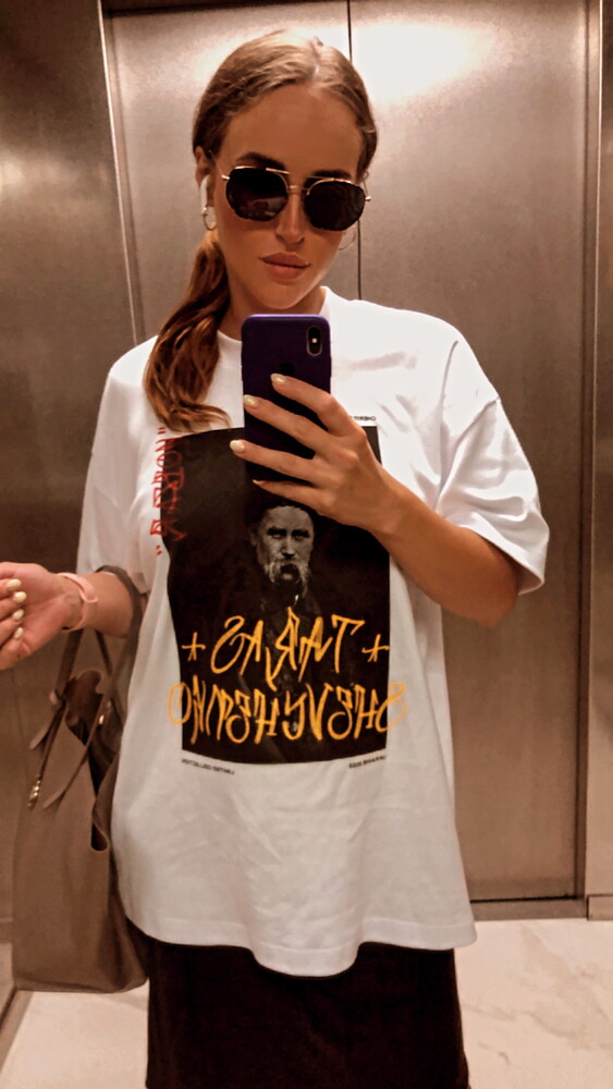 Ірина Паламарчук
