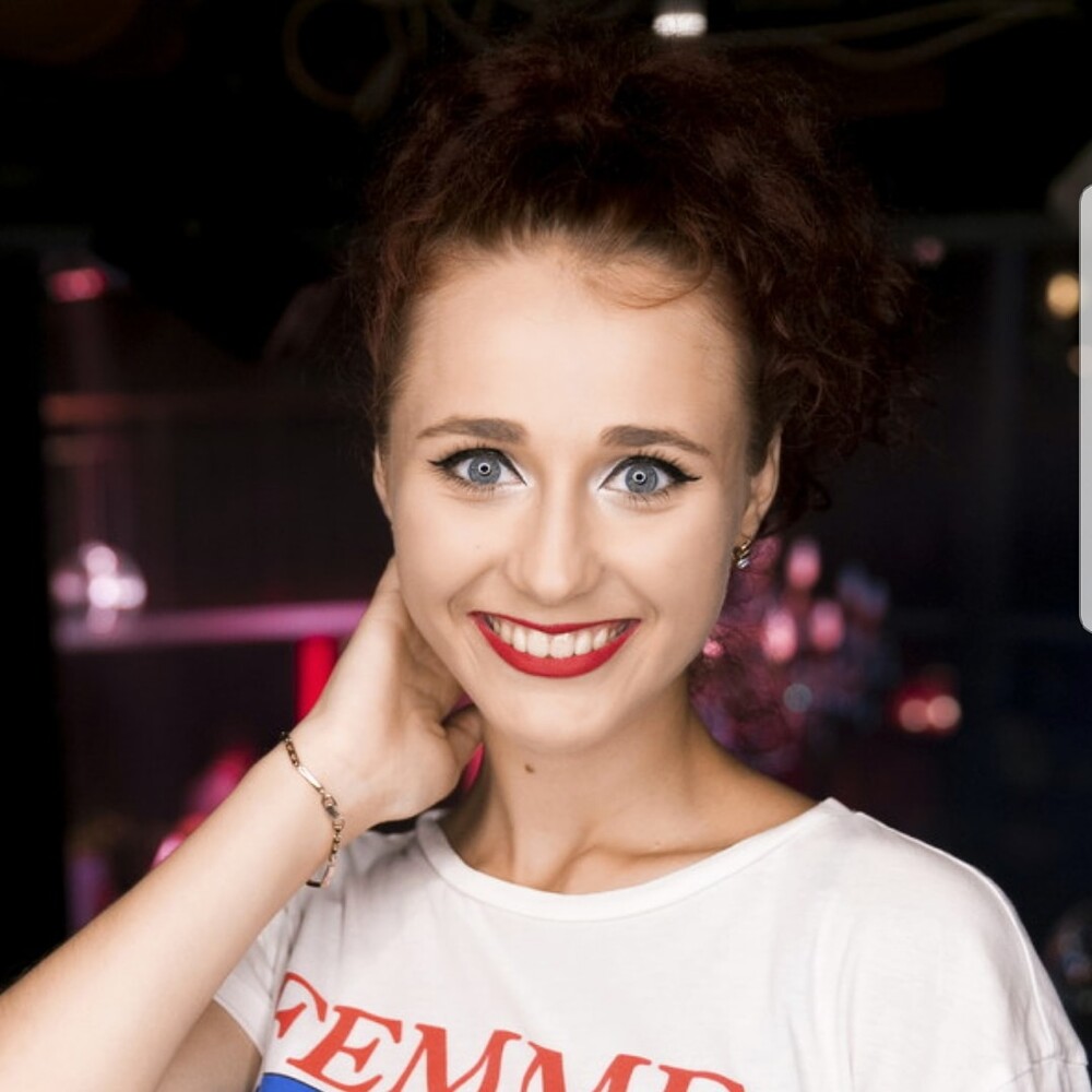 Екатерина Минжилий