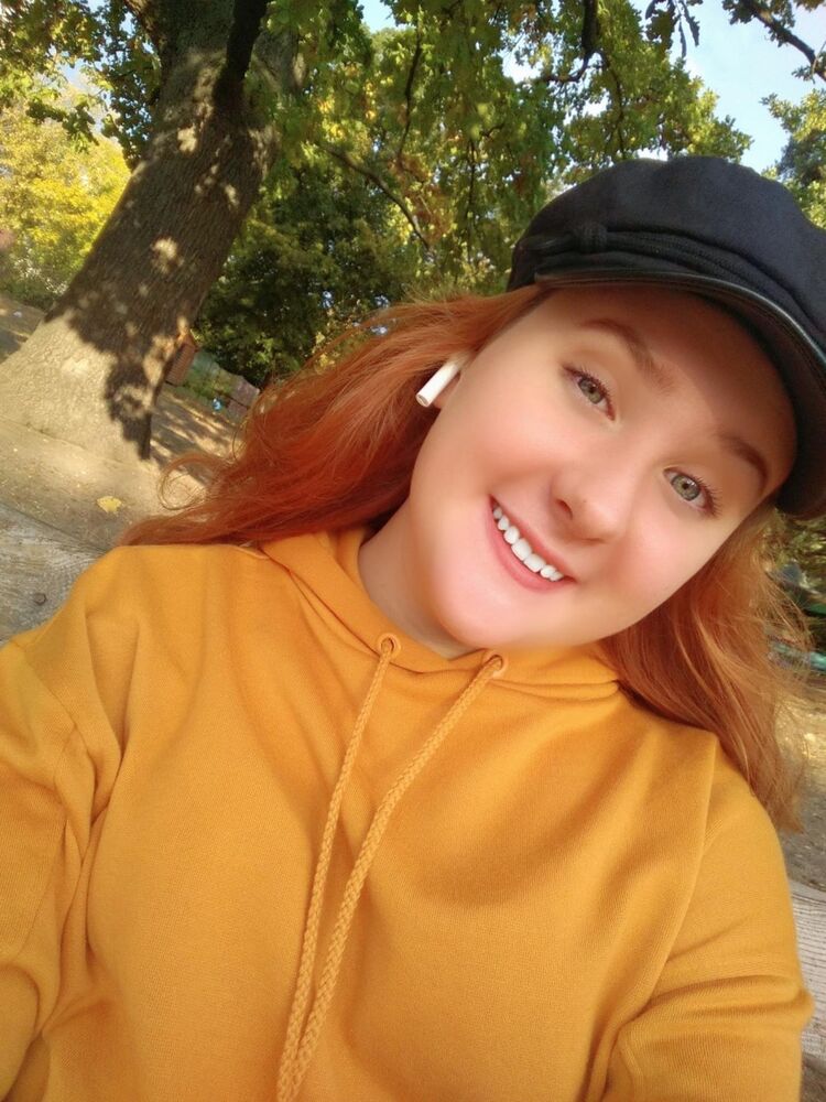 Александра Гулак