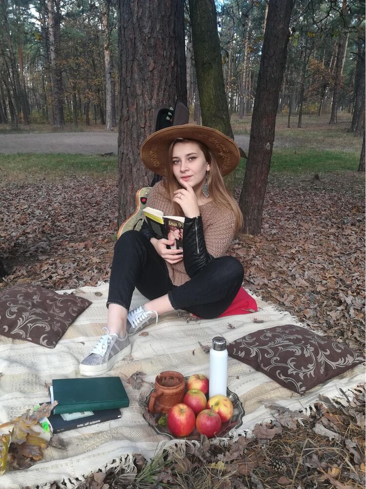 Яна Параныч