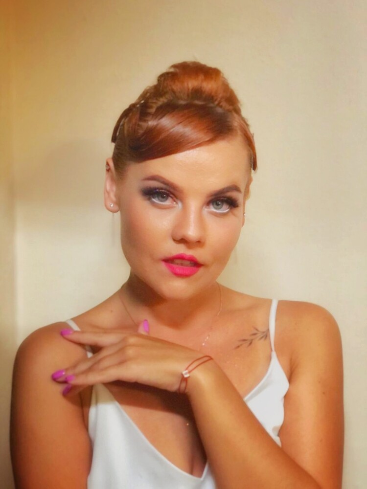 Алина Чернуха