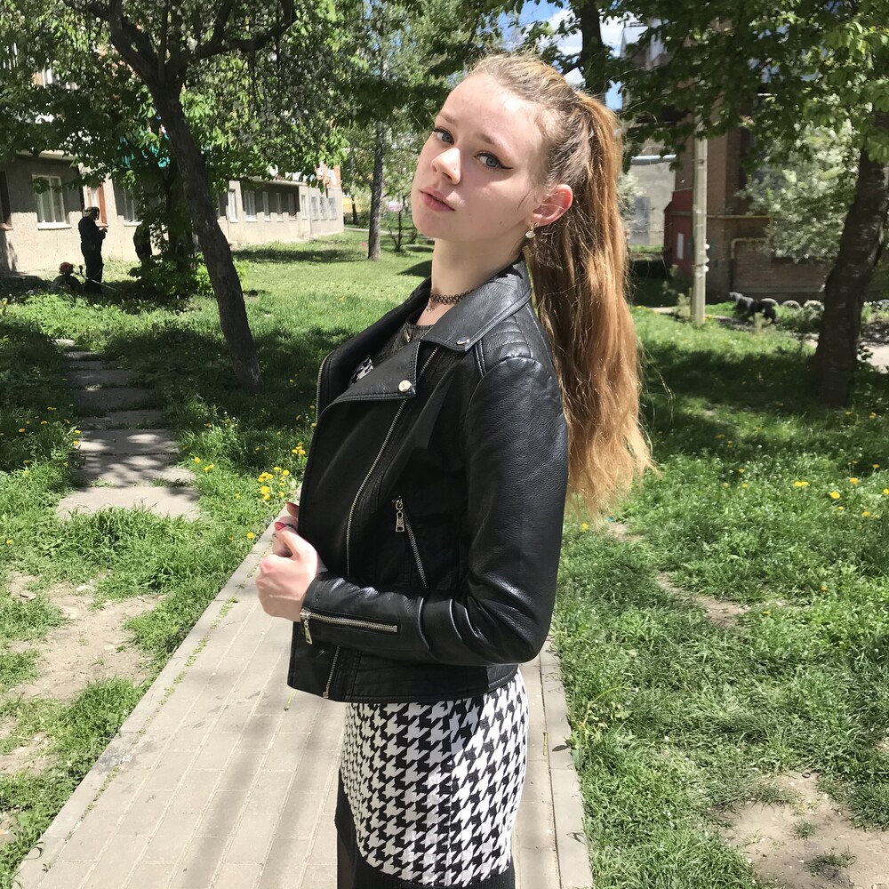 Карина Мартынюк