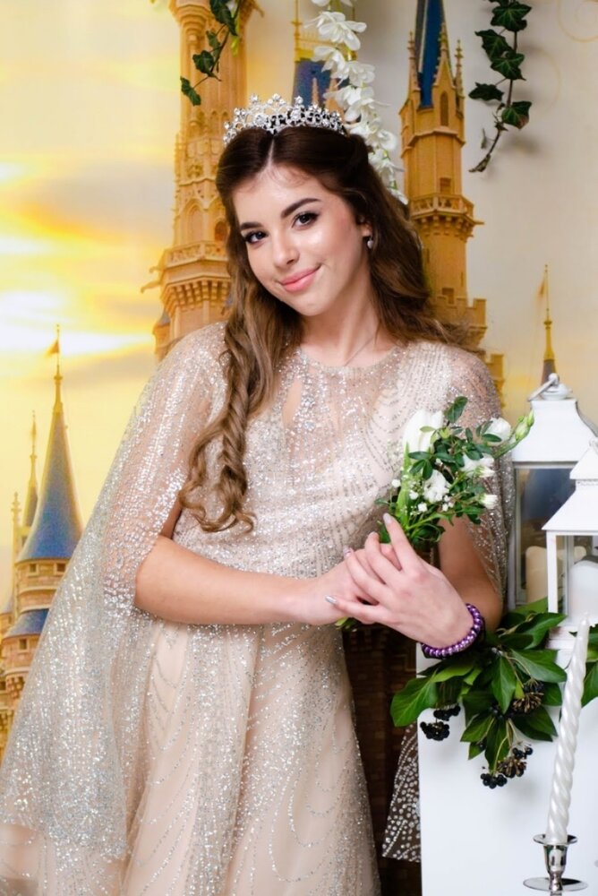 Златослава Осипова
