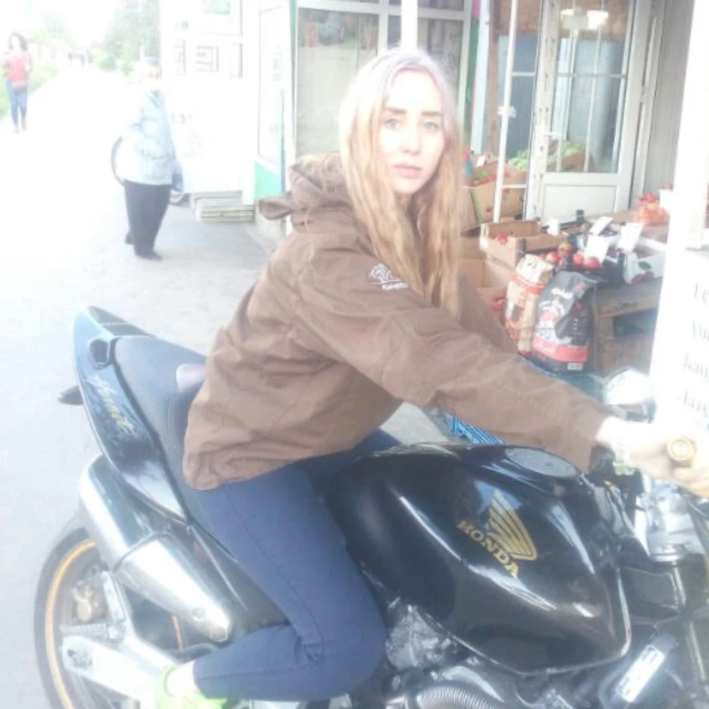 Тетяна Єрмак