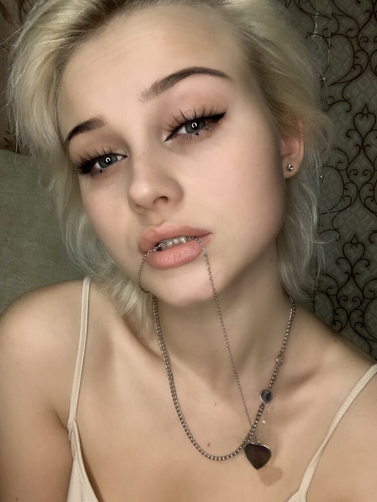 Екатерина Безуглая