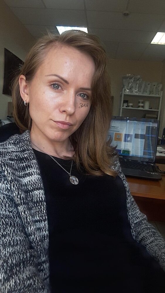Ольга Алекса