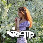 Акторка Инна Качан на Lemon Agency