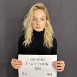Танцівниця Катя Калина на Lemon Agency