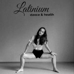 Танцівниця Мария Иванова на Lemon Agency