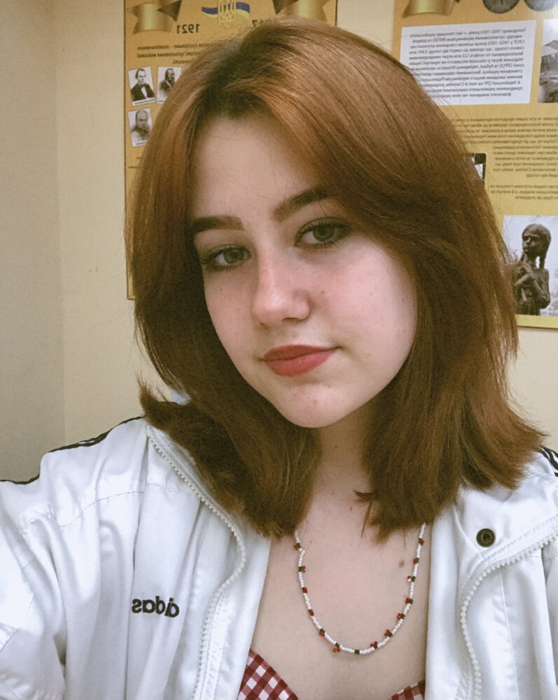 Кристина Гаркавая